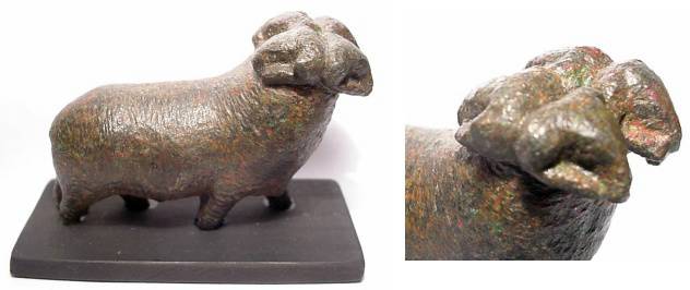 Rare Bronze Statue of the Ram-Headed Banebdjedet Ancient Egypt, XXVth Dynasty, 664 - 525 BC