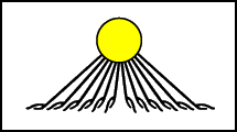 Aten God