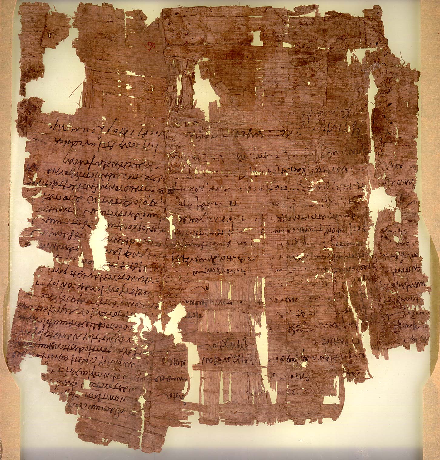 Click here for a full image of this papyrus,  PLEASE NOTE - depending on your connection it could take a long time to load - Opens in a new window